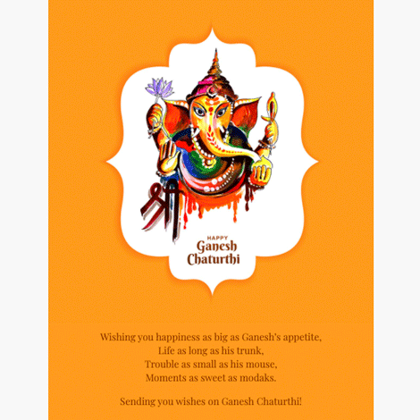 Ganesh Chaturthi eCard 2